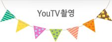 youtv